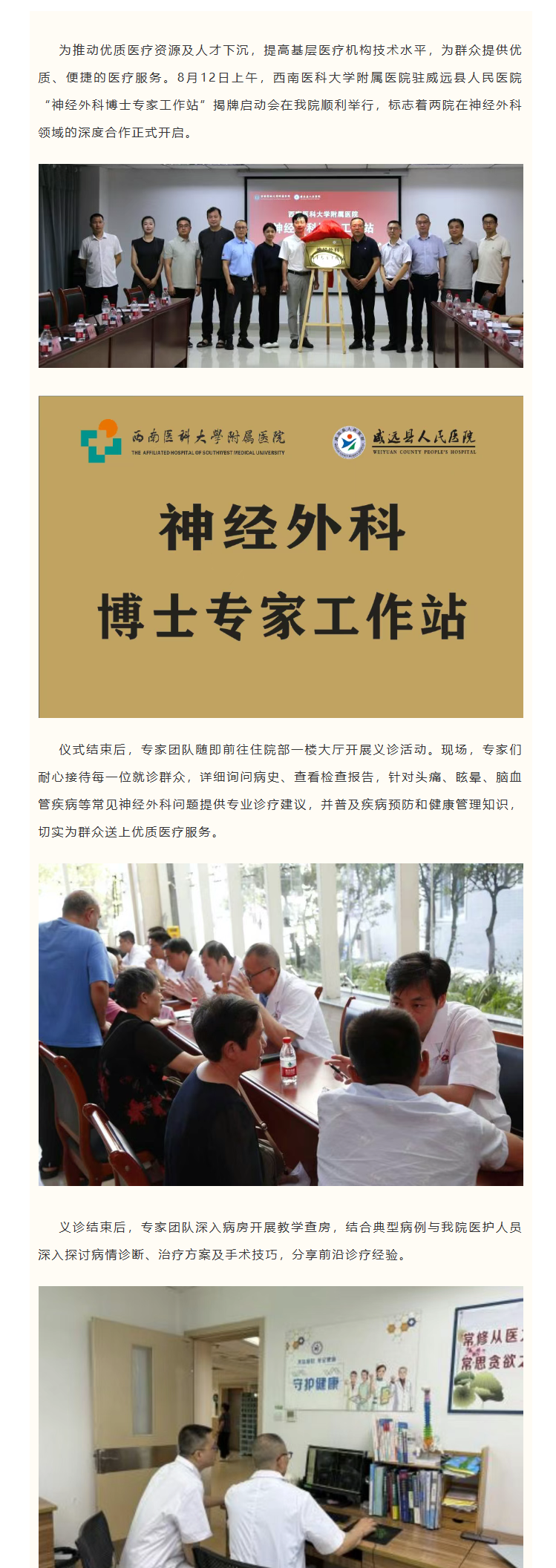 ec631d76-08eb-4024-86d8-bb9ead303dc1.png